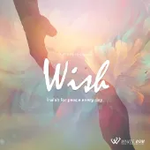 Wish（4170）